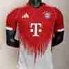 Equipacion Bayern Munich Jugador Versión Primera 2025 2026