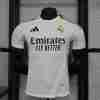 Equipacion Real Madrid Jugador Versión Primera 2025 2026