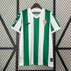 Tailandia Equipacion Córdoba Primera 2024 2025