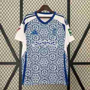 Tailandia Equipacion Granada Segunda 2024 2025
