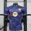 Equipacion FC Barcelona Jugador Versión Especial 2025 2026