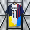 Neymar JR NO.11 Equipacion Brasil Edición Conmemorativa 2025 2026