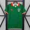 Tailandia Equipacion Irlanda St. Patrick's Day 2025 2026