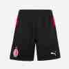 Tailandia Pantalones Inter Milan Primera 2025 2026