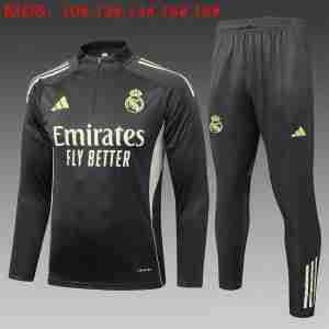 Sudadera Entrenamiento Niños Real Madrid 2025 2026 Gris Verde