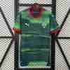Tailandia Equipacion Portugal Entrenamiento 2025 2026 Verde