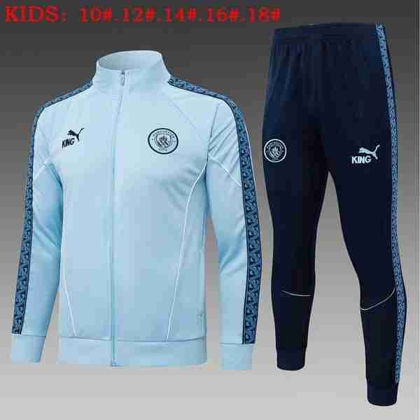 Ninos Chandal Manchester City 2026-2027 Azul Chandal Niños Manchester City 2026 2027 Azul