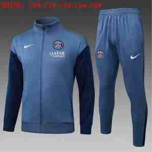 Chandal Niños Paris Saint Germain 2026 2027 Gris